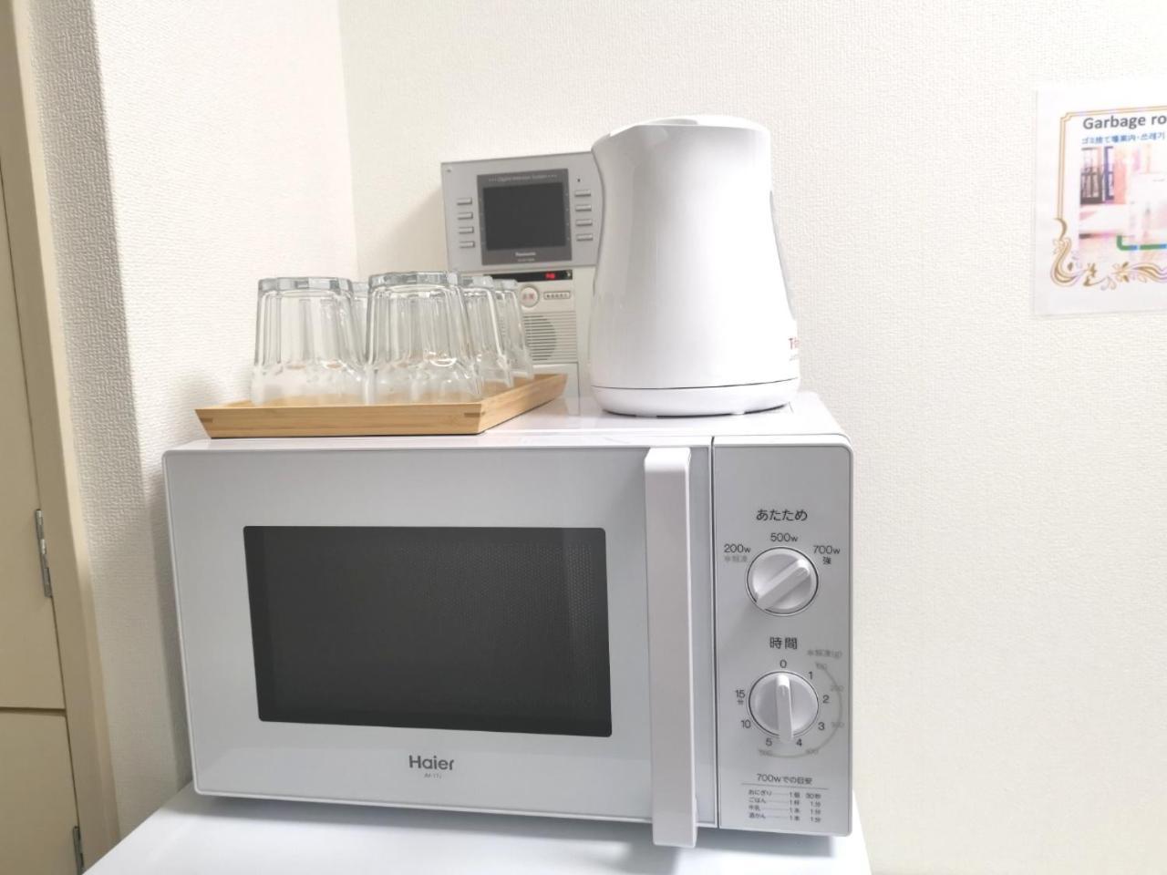 Xl House-Self Check In- Will Send Room Number And Password Tokyo Esterno foto