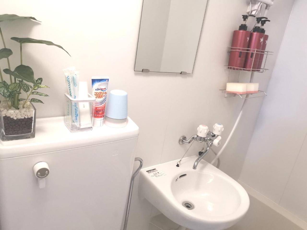 Xl House-Self Check In- Will Send Room Number And Password Tokyo Esterno foto