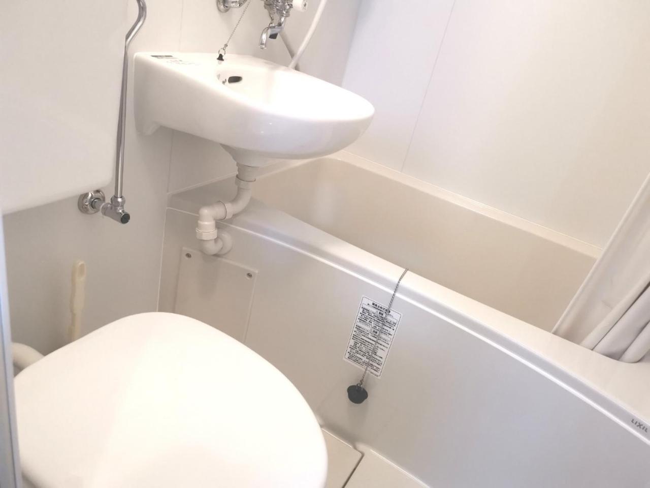 Xl House-Self Check In- Will Send Room Number And Password Tokyo Esterno foto