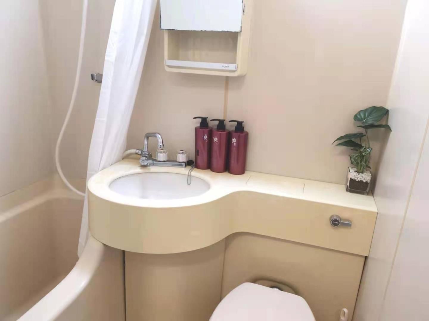 Xl House-Self Check In- Will Send Room Number And Password Tokyo Esterno foto