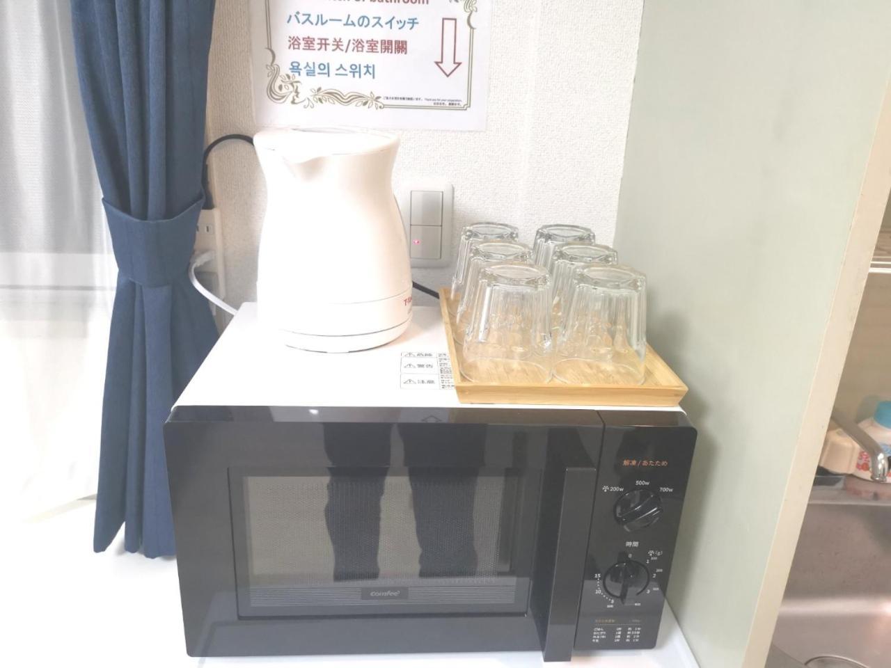 Xl House-Self Check In- Will Send Room Number And Password Tokyo Esterno foto