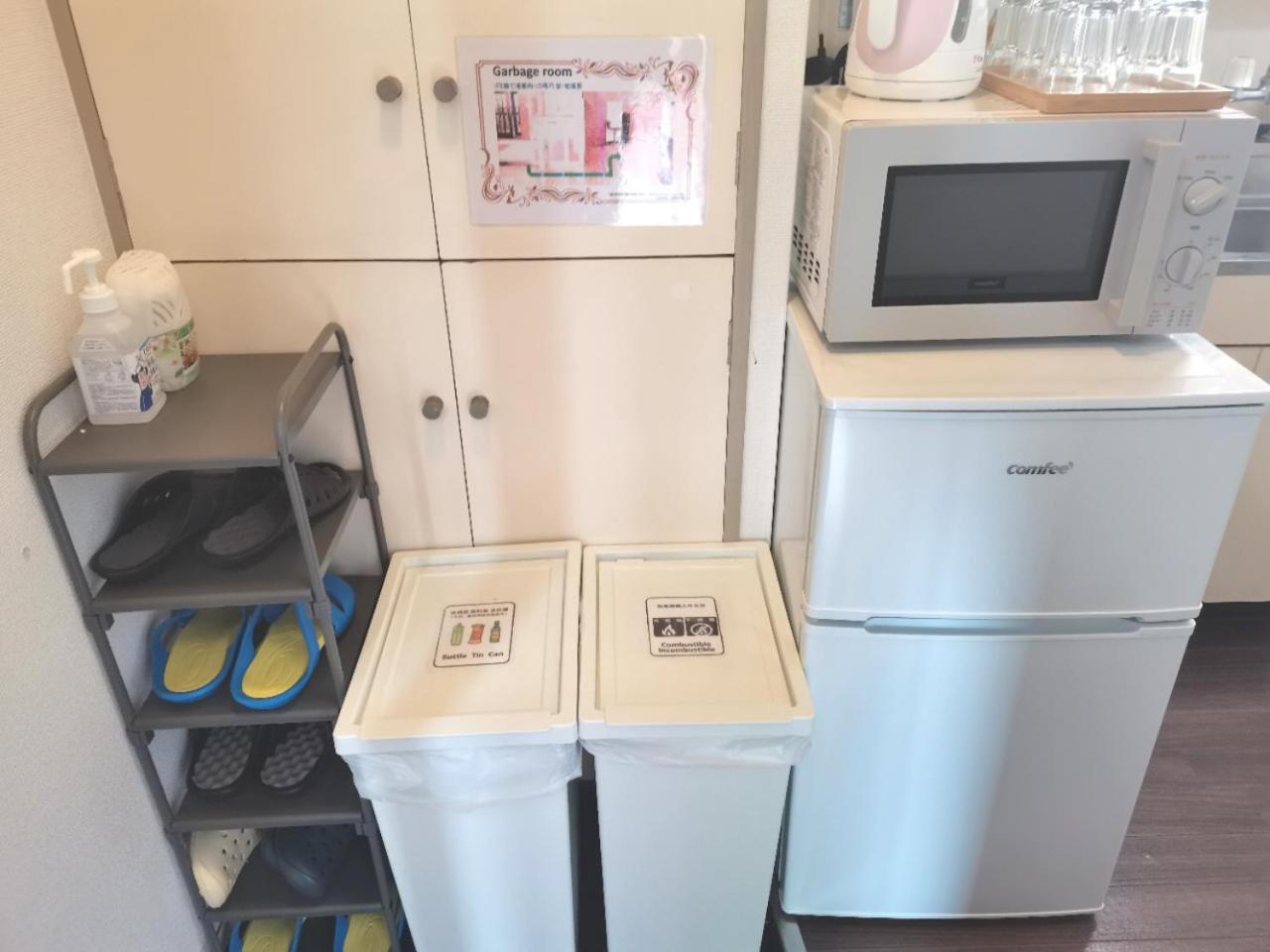 Xl House-Self Check In- Will Send Room Number And Password Tokyo Esterno foto
